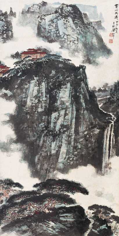 梁树年 黄山雨过 立轴